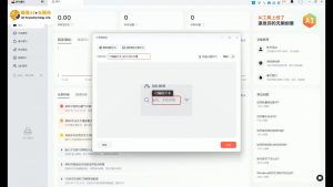 酷猫·AI+自媒体训练营-海旭网创