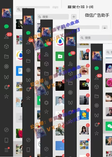 创业粉暴力引流，全平台玩法，一个视频引300+，找对方法和方向，干就行了-海旭网创