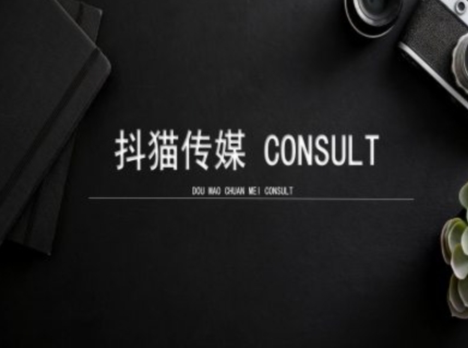 抖猫学院小红书聚光详细操作流程实操-海旭网创