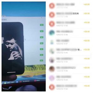 全新裂变引流赚钱新玩法，7天躺赚收益21w+，一天精准引流创业粉1000+，...-海旭网创