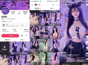 云天AI美女6.0：颜值美女热舞短视频教程-海旭网创