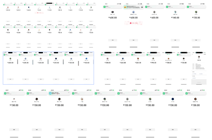 告别韭菜！2025知识付费风口项目，小白也能闭眼操作！-海旭网创