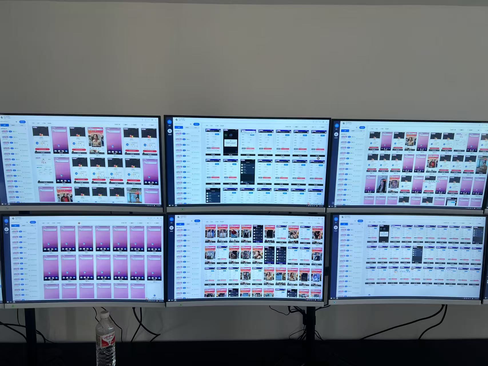 百极全新玩法，全自动挂机。可无限矩阵，-海旭网创