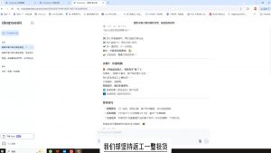 悟哥·能落地的销售实战课(更新2月)-海旭网创