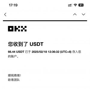 最新电脑挂机单机每天收益300-500+ 并带有团队管道收益-海旭网创