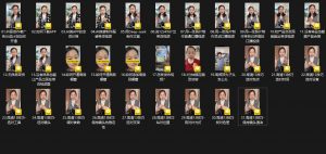 大开老师·抖音创作者全攻略-海旭网创