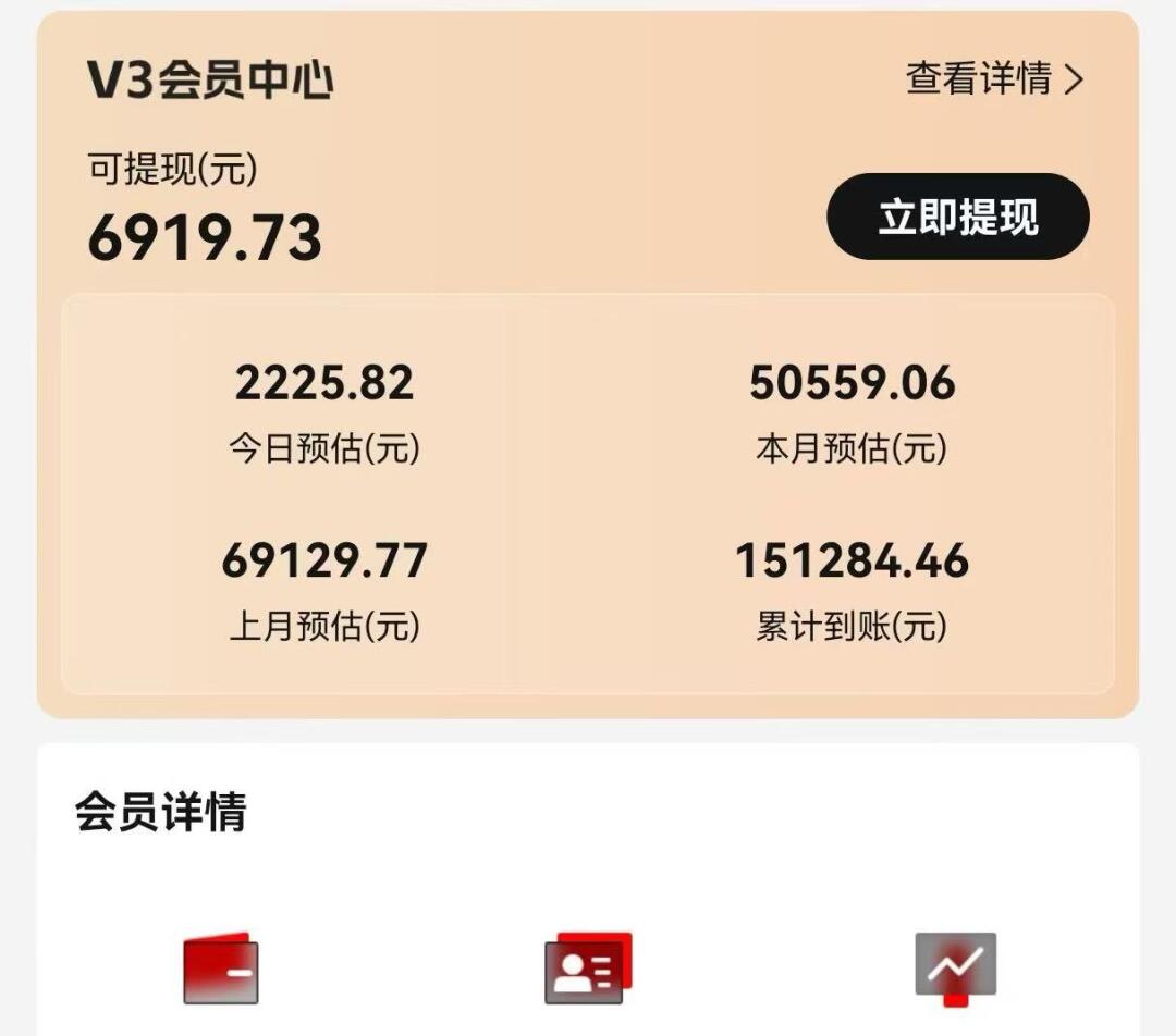 视频号短剧挂载功能上线，一刀不剪纯搬运，小白也能轻松日入四位数-海旭网创