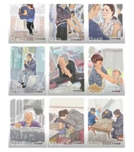 抖音绘画起号课，2025年最火新赛道，15分钟一个作品，一天收入几张不是问题-海旭网创