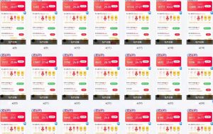 全自动挂机 每天四小时日入500+ 可无限放大-海旭网创