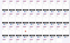 云机掘金，单设备轻松日入500＋，我愿称今年最牛逼项目！！！-海旭网创