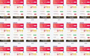 25年最新项目批量操作，小白也能轻松月入过W，可无限放大【揭秘】-海旭网创