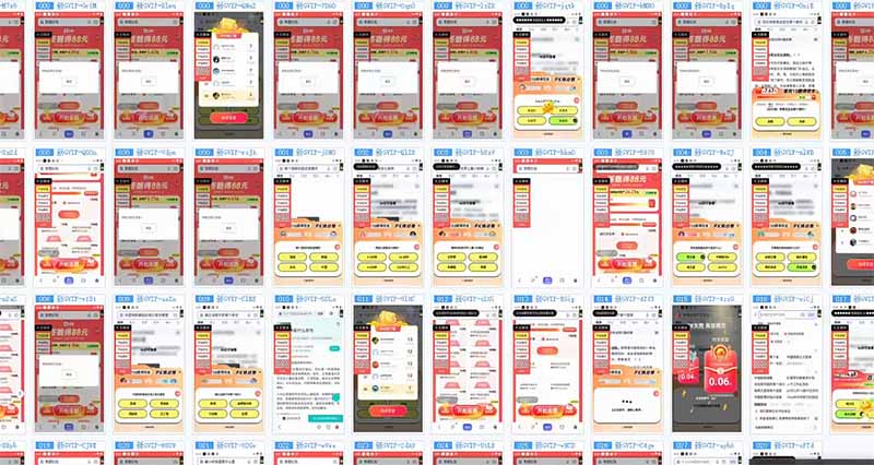 答题自动搬砖，单设备500+，今年最牛逼项目上线！！！-海旭网创