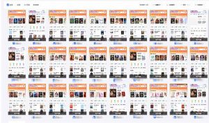 急速掘金，单设备日入600+，小白轻松月入一万八 副业的不二之选-海旭网创