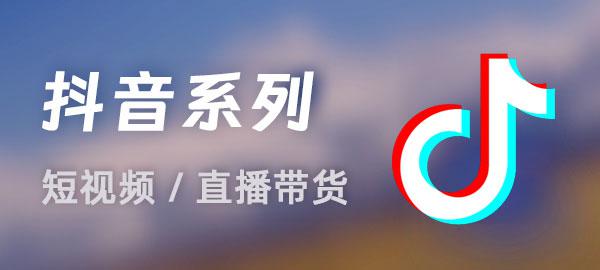 图片-海旭网创