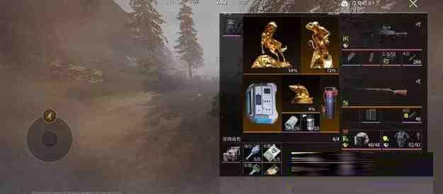 萤火改文件免费 v1-海旭网创