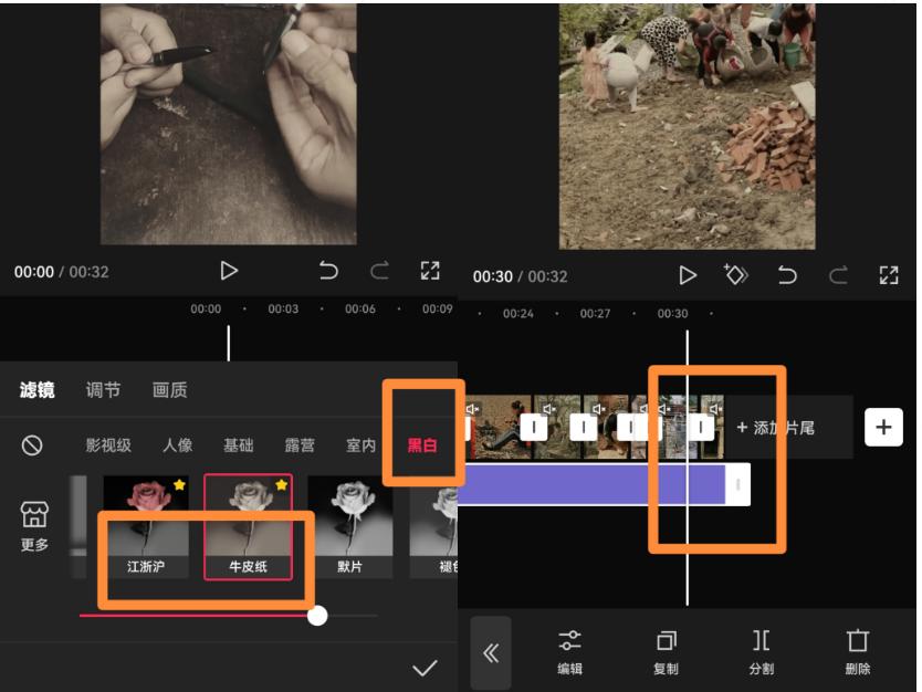 图片[1]-视频号最新创业粉引流，粘贴复制矩阵操作，破播放技术大揭秘，无需经验…-海旭网创