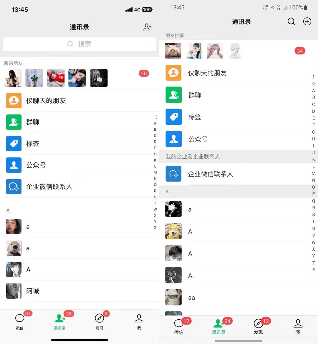图片[1]-小红书，视频号，抖音主流平台全域引流获客打粉，每天吸引精准目标客户…-海旭网创