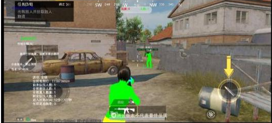 PUBGM SKY-XROE直装稳定版-海旭网创