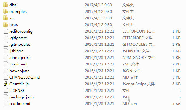 html2canvas.js 官方版下载-海旭网创