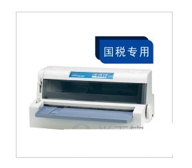 OKI 7100F打印机驱动 v1.0 官方安装版-海旭网创