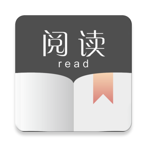 书源大汇总-海旭网创