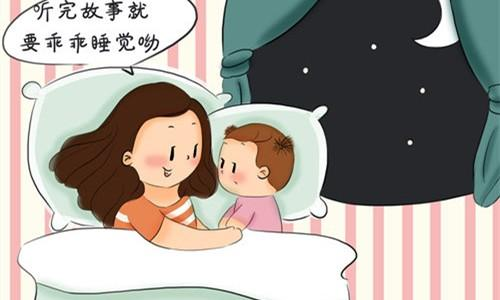 童话睡前故事 温馨童话伴你入梦-海旭网创