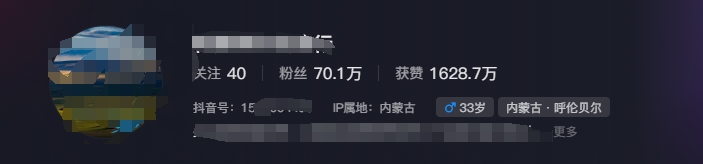 图片[1]-268W赞，亿级播放：AI治愈系风景视频制作方法拆解，小白也能1分钟掌握-海旭网创