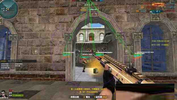 火线精英微端Tsukin方框自瞄辅助-海旭网创