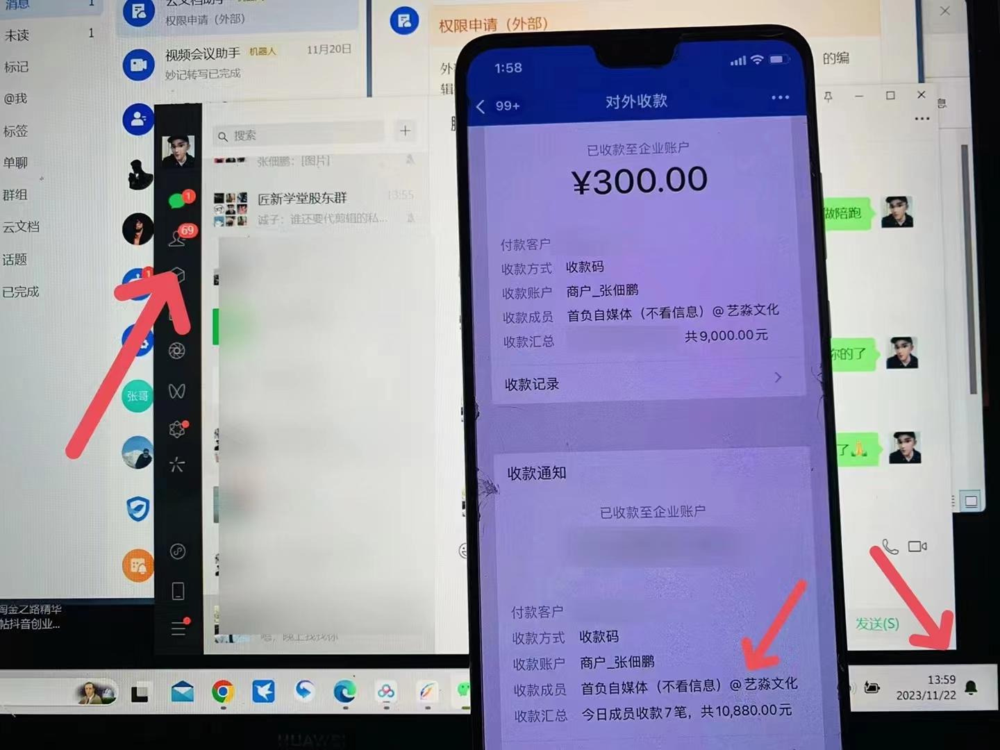 图片[1]-(8586期)24年最新知乎洗稿日引200+创业粉“割韭菜”日稳定变现5000+实操教程-海旭网创