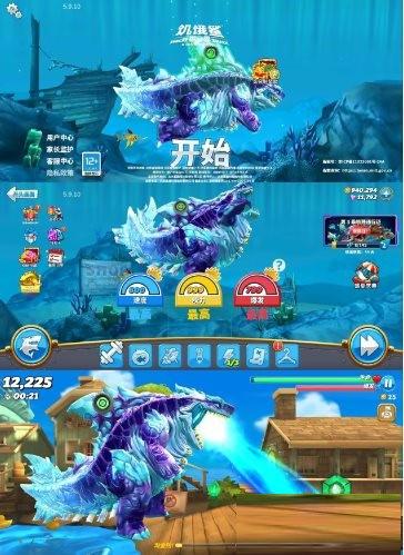 饥饿鲨：世界国服 v5.9.10 无限修改-海旭网创