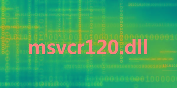 msvcr120.dll 32位/64位 免费版-海旭网创