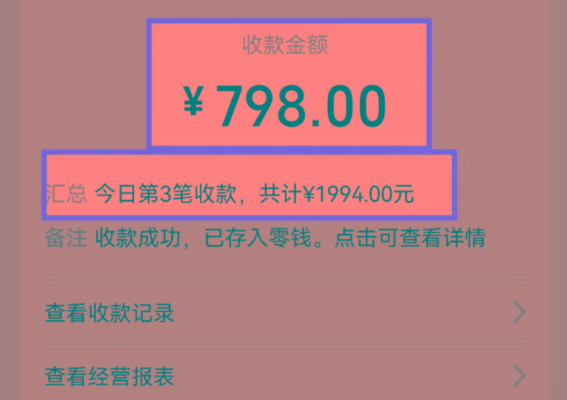 图片[1]-AI制作儿童绘本故事，纯原创，吸粉猛，单日变现1000+，操作简单，适合新老手操作-海旭网创