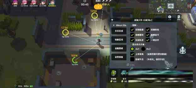 逃跑吧少年公益纯C绘制 v8.26.1-海旭网创