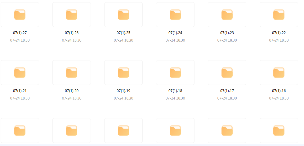 【音乐分享】【车载音乐新境界】高品质HIFI音乐靓碟 开启你的车载音乐之旅-海旭网创