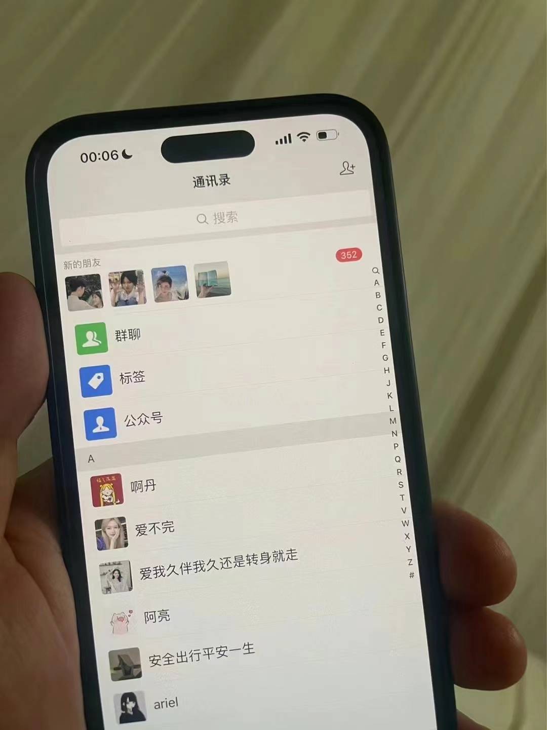 图片[2]-小红书，视频号，抖音主流平台全域引流获客打粉，每天吸引精准目标客户…-海旭网创