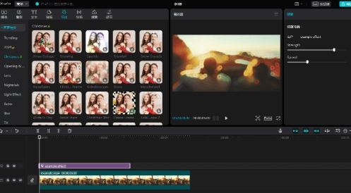 剪映国际版已解锁所有功能免费用！汉化版去广告！-海旭网创