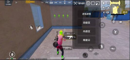 PUBG3.3内透更新了两款防封 增加整体稳定性-海旭网创