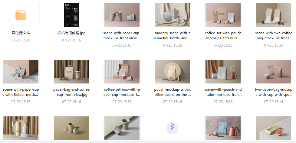 【素材模版分享】高级质感品牌VI样机 打造专属视觉识别系统-海旭网创