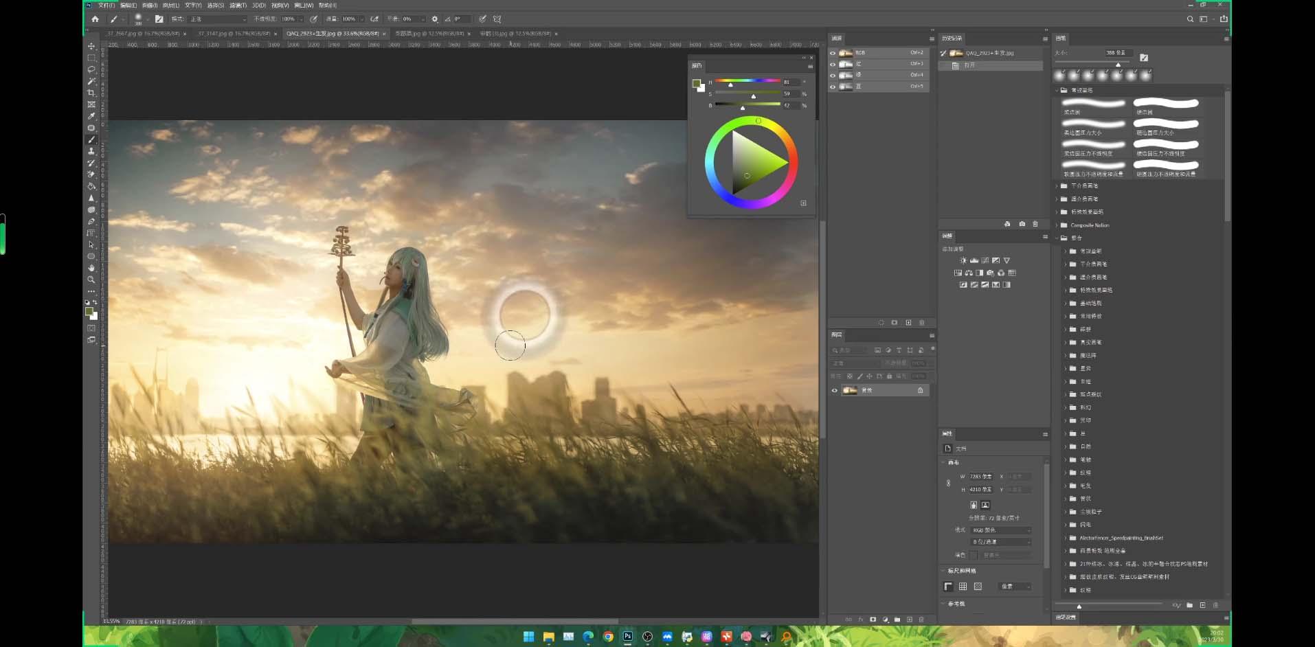 Stable Diffusion教程：Ai修图课第1期网络课程(13节-海旭网创