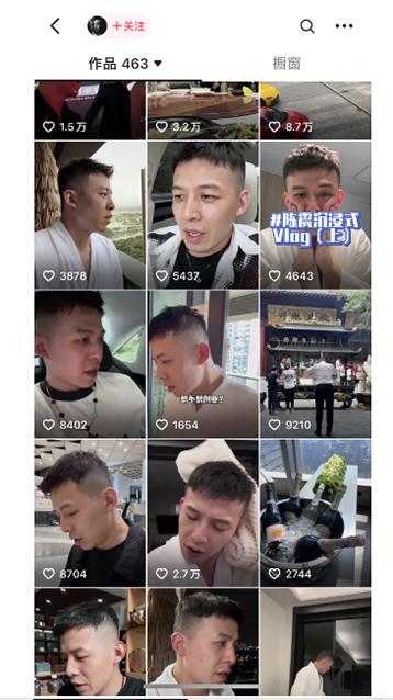 图片[1]-男天门抖音口播视频日引500+创业粉拆解教程！含不出镜等多种玩法普通人…-海旭网创