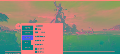 地铁逃生公益-久源直装-海旭网创