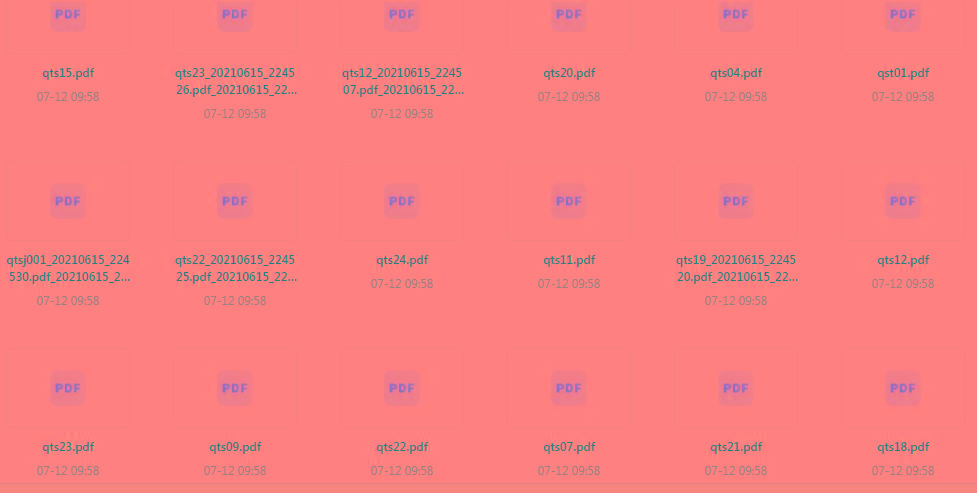 《唐诗》全集PDF格式-海旭网创