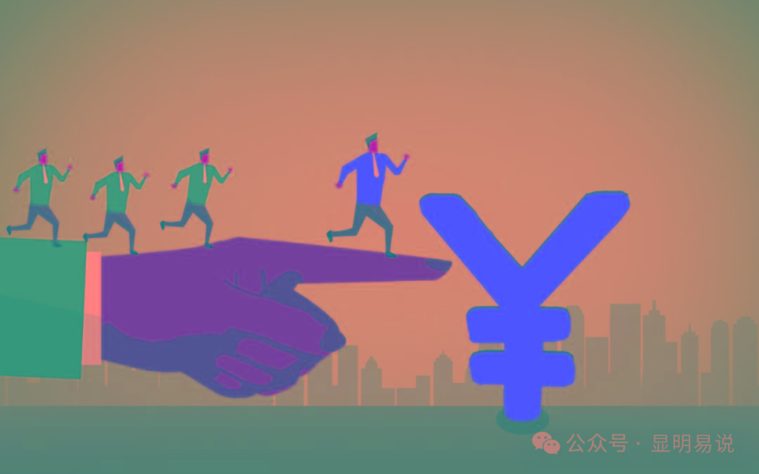 (9339期)某公众号付费文章《如何让收入提升百十倍？》-海旭网创