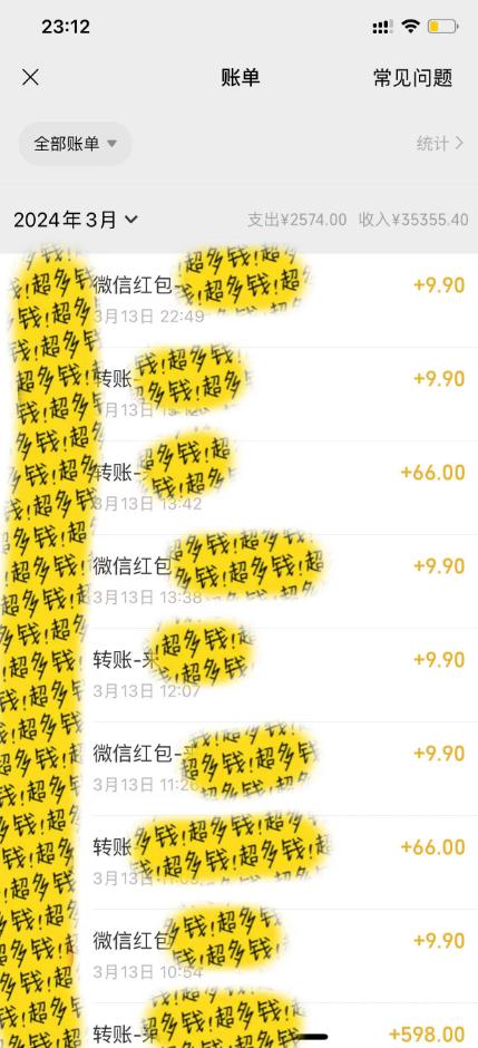 图片[1]-(9420期)最新短剧玩法，暴力变现日入1000+私域零成本操作，全程干货(附1400G短剧)-海旭网创