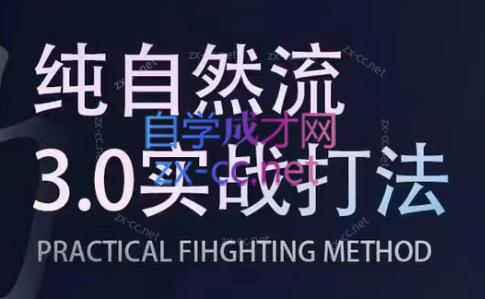 喻大大·视频号直播带货投放操盘手(广州5月25-26日)-海旭网创