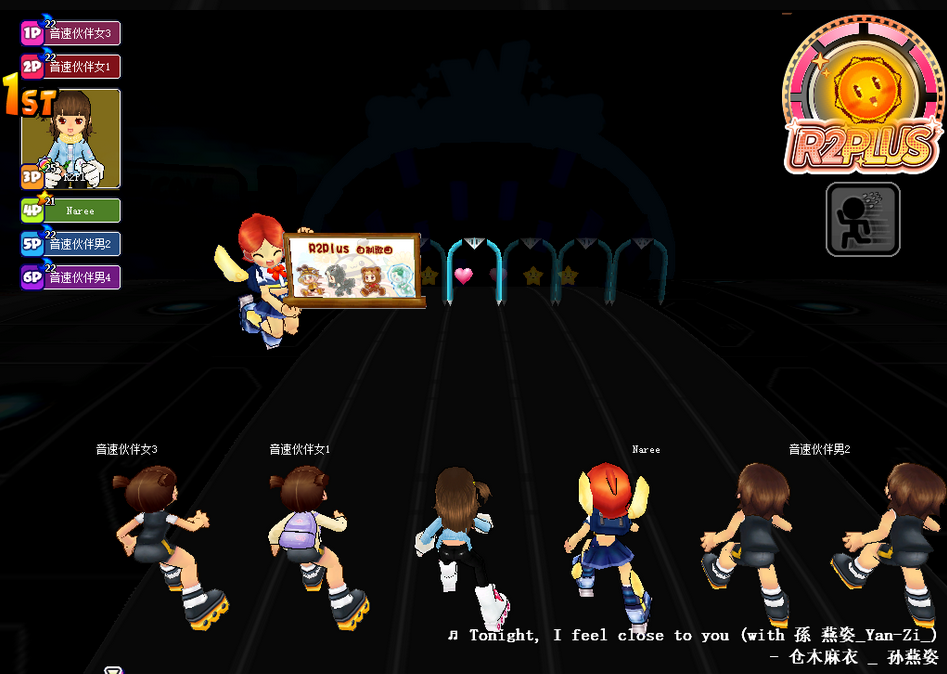 【QQ音速单机版】R2Plus v1.2.8.3 支持单机+与NPC联机对战-海旭网创