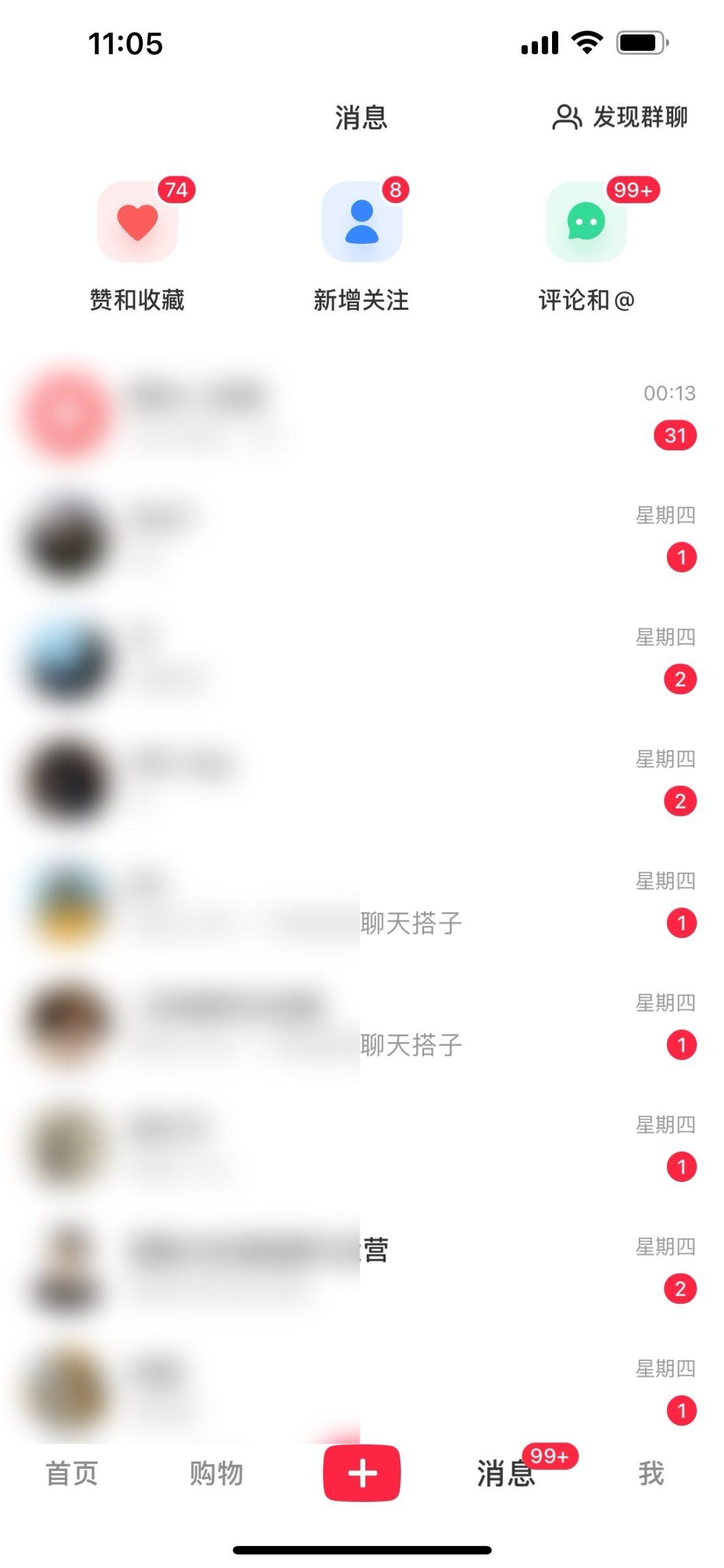 图片[1]-2024年交友搭子最新项目，极速引流300+搭子粉，简单粗暴，好学好上手-海旭网创