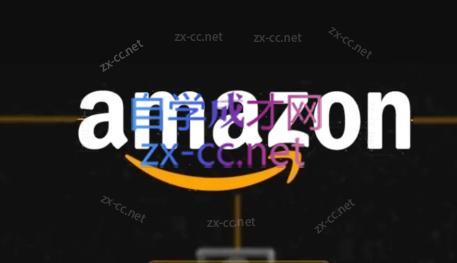 干干老师·亚马逊精细化广告详解-海旭网创