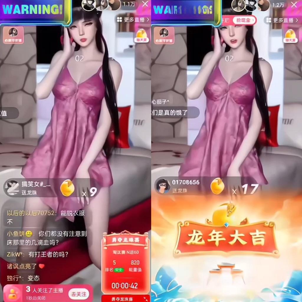 图片[1]-快手硬改摄像头，磁力纯撸每日2000+，AI美女自带流量，新手可操作-海旭网创