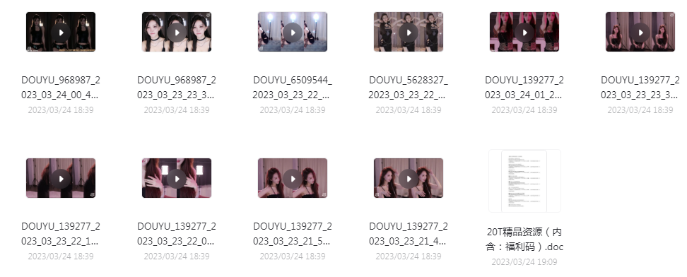 球场啦啦队美女跳舞视频+斗鱼美女主播歌舞-海旭网创